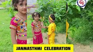 Thumbnail: Shri Krishna Janmashtmi celebration || #krishna #foryou 