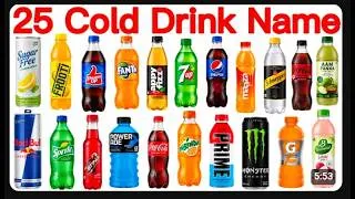 Thumbnail: 25 Cold Drink Names Hindi and English with Pictures | 25 कोल्ड ड्रिंक के नाम | ठंडे पेय के नाम सिखों