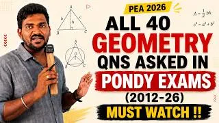 Thumbnail: 📐PONDY PEA x GEOMETRY || 🔥PEA PYQ Maths Solving