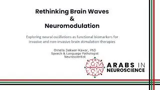 Thumbnail: Projects: Deep Brain Stimulation and EEG