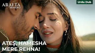 Thumbnail: Ateş aur Mercan: Haseen WADA | ARAFTA S2 | Turkish Drama in Urdu #S2EP03