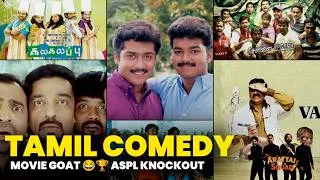 Thumbnail: ASPL Knockout: Top Tamil Comedy Movies 😂🏆 | The Ultimate Laugh Battle!