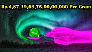 Thumbnail: ஒரு கிராம் தயாரிக்க 10,000 கோடி வருஷம் ஆகும் 😳 | Most Expensive Material in the Universe #Antimatter
