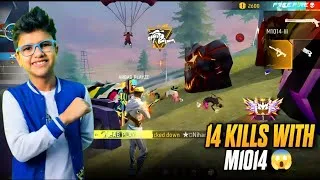 Thumbnail: LAST ZONE ME KIYA 1 VS 4 WITH M1014 GRAND MASTER LOBBY ME 🤯 #freefiremax #arbabplayzz
