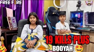 Thumbnail: MASTER KI LOBBY ME KIYA 19 KILLS BOOYAH PRO LEVEL GAMEPLAY 😱 #freefiremax #Booyah #arbabplayzz