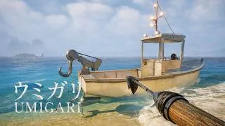 Thumbnail: UMIGARI – My First Chilla’s Art Game | Fishing in the Fog Turns Horrifying | Part 1