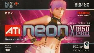 Thumbnail: NEON :: Atmospheric DnB & Jungle ::