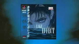 Thumbnail: LAKE EFFECT :: Atmospheric DnB & Jungle ::