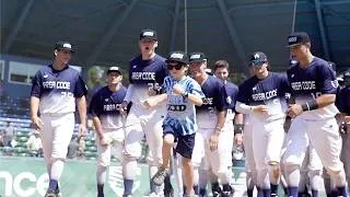 Thumbnail: 2017 NEGU RBI Clinic - Recap