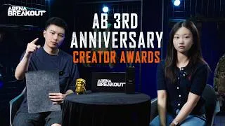 Thumbnail: 3rd Anniversary Creator Awards — Arena Breakout