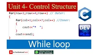 Thumbnail: Control Structure Do-While Loop & Nested Loops in C++ | | Class 12 ICS Part 2 Malakand Board