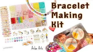 Thumbnail: Bracelet Making Kit Review | Making Beaded Necklace for my cat ✨ 