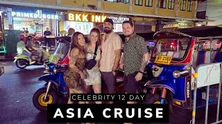 Thumbnail: Asia Celebrity 12 day cruise 2024