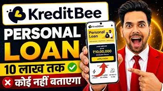 Thumbnail: "KreditBee Loan Kaise Le 2026 | KreditBee Loan App Full Review | KreditBee Se Loan Kaise Milta Hai