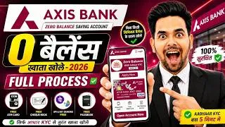 Thumbnail: Axis Bank Zero Balance Account 2026 | Axis Bank Zero Balance Account Opening Online | Axis Bank