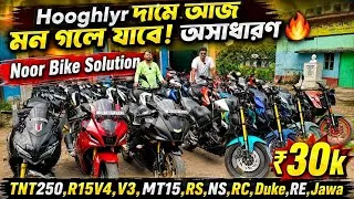 Thumbnail: Cheapest second hand bike showroom nearKolkata| TNT250,R15V4,V3,MT15,RSNS,RC,RE |Noor Bike solution 
