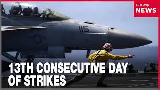 Thumbnail: Trump warns of 'bigger than ever' strikes on Iran as U.S. airstrikes enter consecutive night