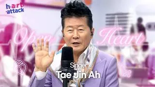 Thumbnail: Open Heart with Tae Jin Ah 태진아