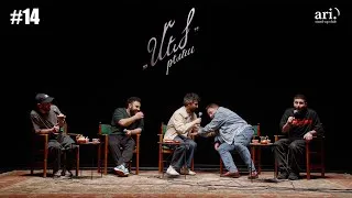 Thumbnail: Mets Tema #14 | Vahram Sahakyan, Mher Mkhitaryan, Van Grigoryan, Erik Sukiasyan, Edo Hovsepyan