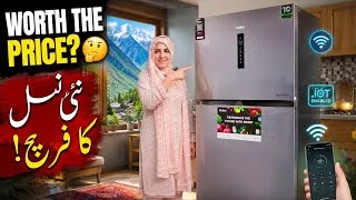 Thumbnail: Smart IoT Refrigerator Review 2026 😊| Price, Features & AI Smart Technology Usage | Village Vlog 😎