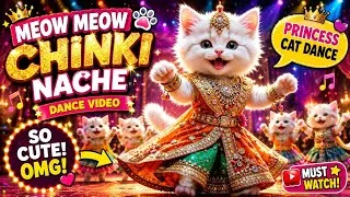Thumbnail: Meow Meow Chinki Nache 🐱✨ | Cute Dancing Cat | Funny Animal Video