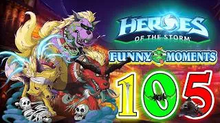 Thumbnail: 【Heroes of the Storm】Funny Moments EP.105