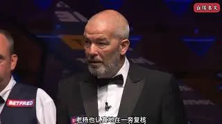 Thumbnail: A rare gentlemanly scene Rockets Coach Ma showed off his social skills in every aspect whi