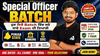 Thumbnail: One Goal – Your Selection! | Special Officer Batch 2026 | By Ashim Sir