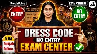 Thumbnail: Punjab Police Constable Exam Dress Code 2026 | Complete Guidance by simran mam
