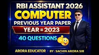 Thumbnail: RBI Assistant Computer Questions | RBI Assistant Computer Previous Year Questions #rbiassistant2026
