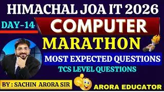 Thumbnail: HP JOA (IT) 2026 | JOA IT Computer Marathon | JOA IT Computer MCQ | HPRCA JOA IT | Day14 | #joait