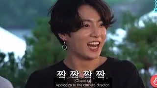 Thumbnail: Jungkook's Hidden Talent