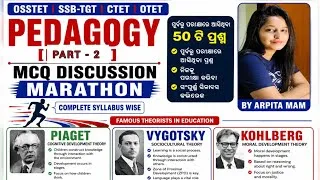 Thumbnail: PEDAGOGY MCQ MARATHON. FOR OTET,OSSTET,CTET EXAM. MOST EXPECTED MCQS BY ARPITA MAM
