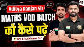 Thumbnail: Aditya Ranjan Sir MATHS VOD BATCH EXPOSED 😱 Honest Analysis By Shubham Sir | Batch Review 🔥