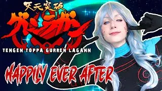 Thumbnail: Tengen Toppa Gurren Lagann -  Happily Ever After cover