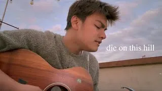 Thumbnail: die on this hill (cover)