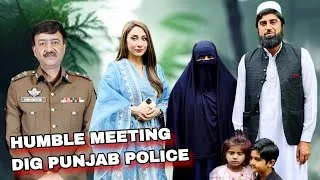 Thumbnail: Lahore Ghar main Bulaya Honour | Humble Meeting #youtuber