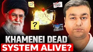 Thumbnail: Iran After Khamenei | Who Really Rules Iran Now? | Arslan Zahid Khan |