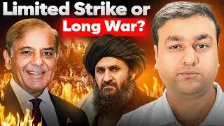 Thumbnail: Operation Ghazab lil Haq | Pakistan Afghanistan Conflict Explained | Arslan Zahid Khan |