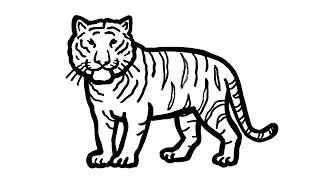 Thumbnail: How to Draw a Tiger | Step-by-Step Tutorial!