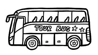 Thumbnail: How to Draw a Tour Bus | Step-by-Step Tutorial!