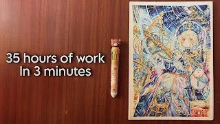 Thumbnail: I Spent 35 Hours on This Drawing… 