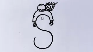 Thumbnail: Lord Krishna drawing from number S easy | Easy Lord shree krishna drawing |