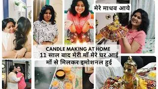 Thumbnail: Vlog#2 Candle Making at Home | Artistic Life with Pihu Preeti