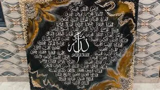 Thumbnail:  Wait for the Calligraphy! ✨ 99 Names of Allah Resin Art.. 