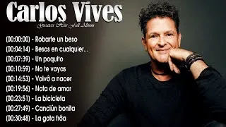 Thumbnail: Carlos Vives: Tradition Meets Modern Music
