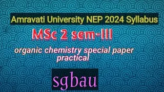 Thumbnail: August 25, 2024