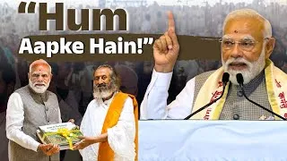 Thumbnail: PM Narendra Modi’s Powerful Address at Art of Living’s 45th Anniversary