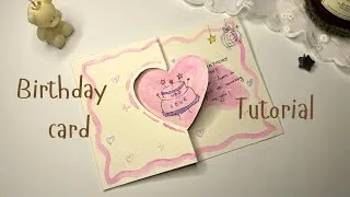 Thumbnail: DIY BIRTHDAY CARD 🍰 | cute & easy handmade card idea!