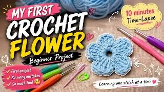 Thumbnail: My First Crochet Flower | Beginner Crochet Project | Arttales